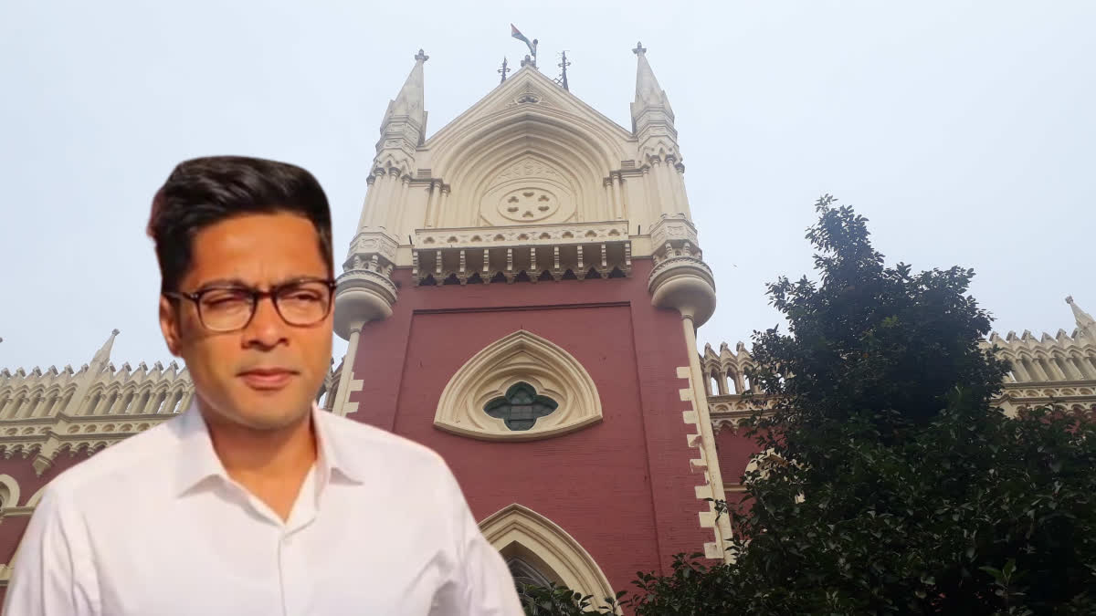 ABHISHEK BANERJEE