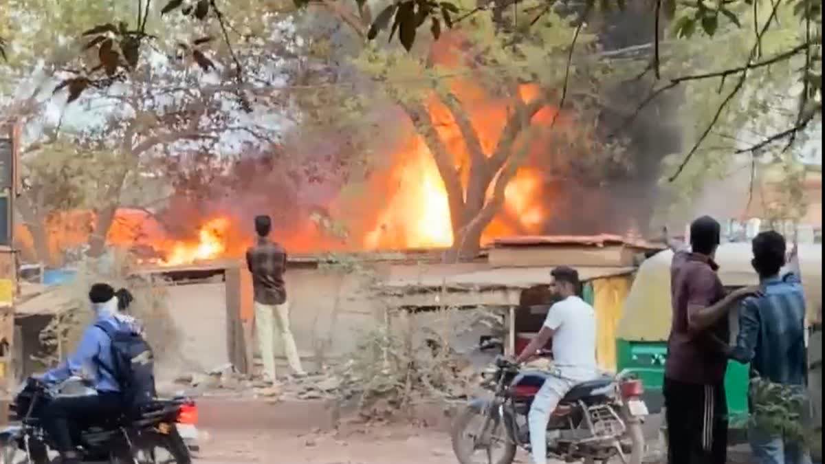 GWALIOR FIRE INCIDENT