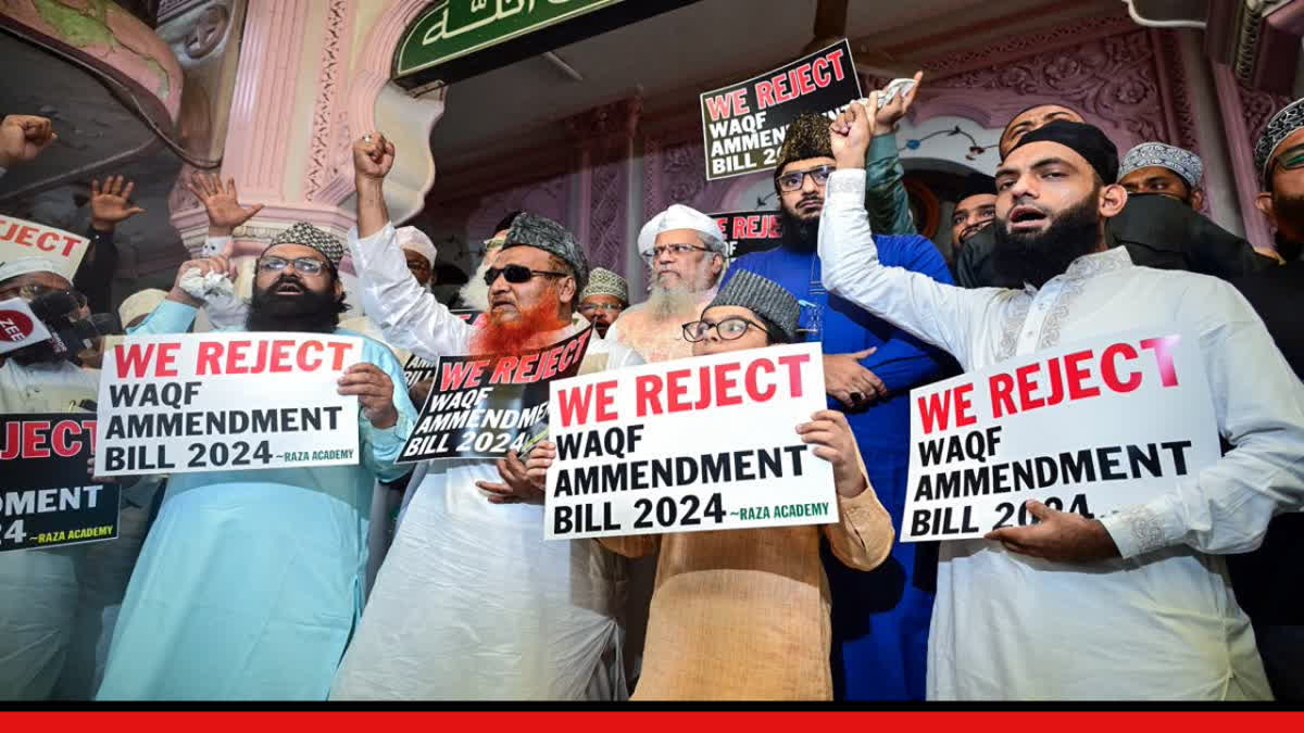 Waqf Amendment Act 2025