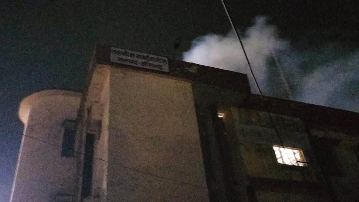 राबर्ट्सगंज तहसील में आग