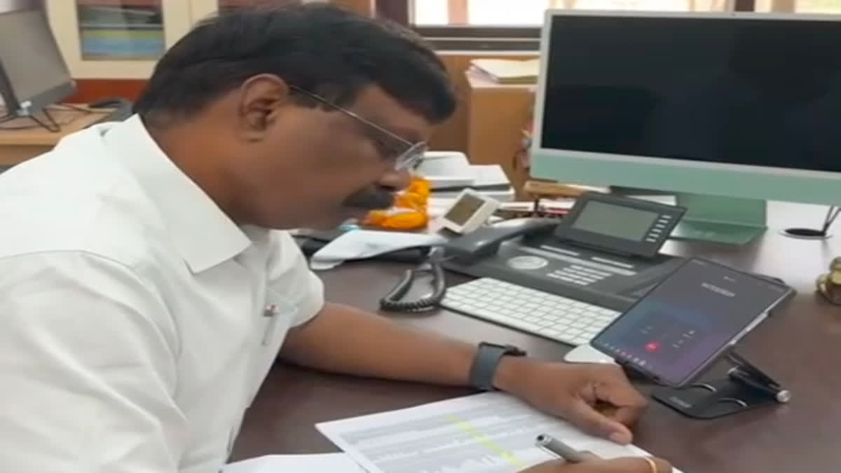 Banka government teachers