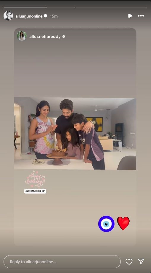 allu arjun celebrated his birthday with family