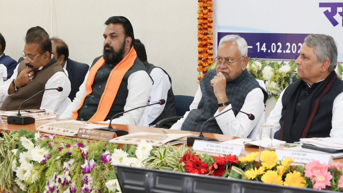 Bihar cabinet Meeting