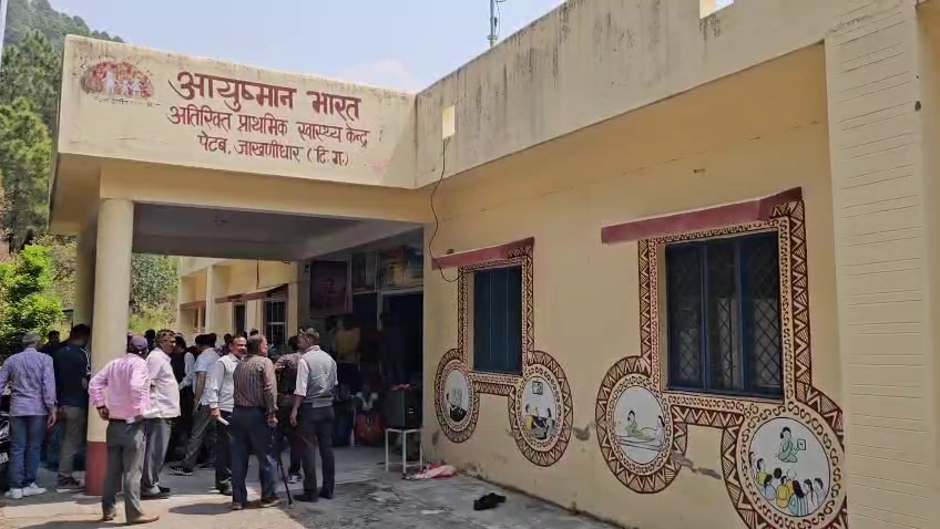Argument Between Petab Villagers And MLA Kishore Upadhyay