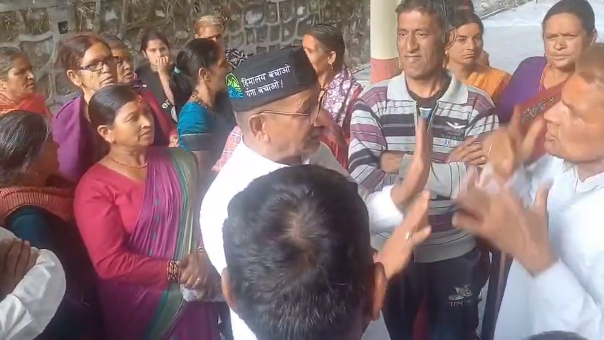 Argument Between Petab Villagers And MLA Kishore Upadhyay