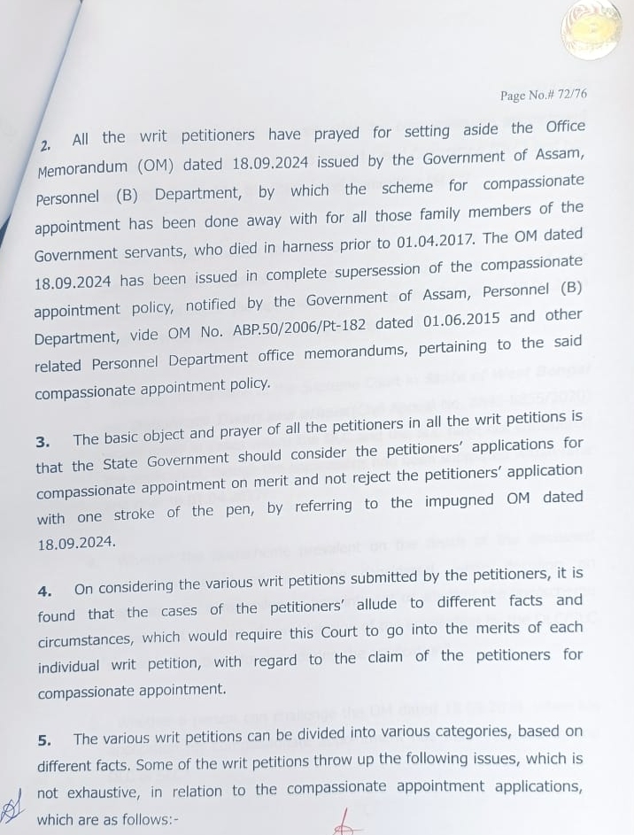 GHC on Compensation Appointment