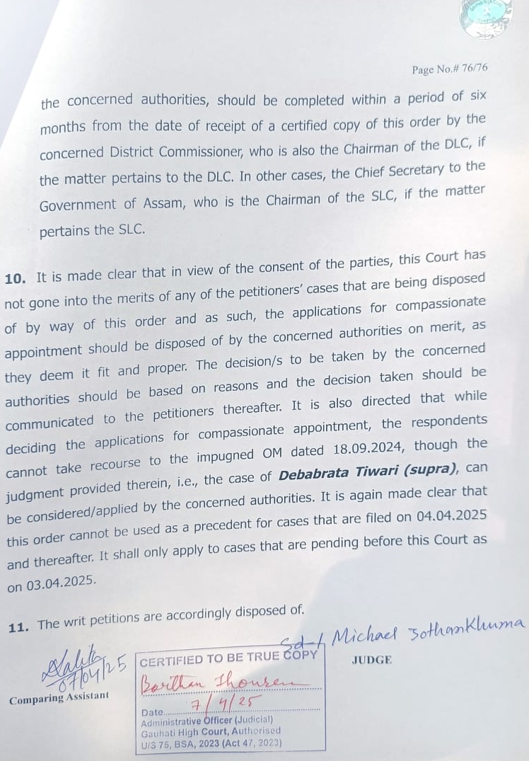 GHC on Compensation Appointment
