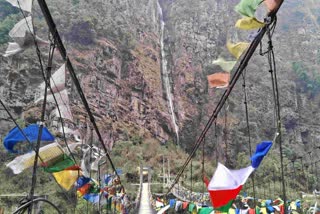 KHENJIMANE