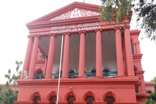 Karnataka High Court