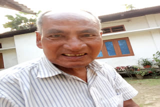 Death Of Former ULFA leader