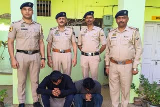 Solan Chitta Smuggling case