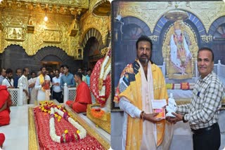 Mohan Babu