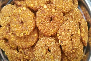 Minapa Gatti Garelu Recipe in Telugu