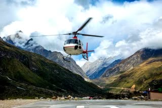 Char Dham Yatra 2025: Kedarnath Helicopter Service Booking Starts