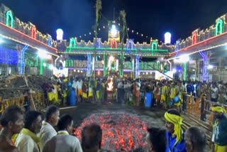 பண்ணாரி அம்மன் கோயில் தீ குண்டம் விழா
