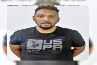 Matrimonial Fraud in Hyderabad