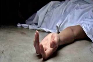 DEAD BODY FOUND