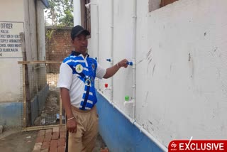 IRREGULARITIES IN STATE GAMES