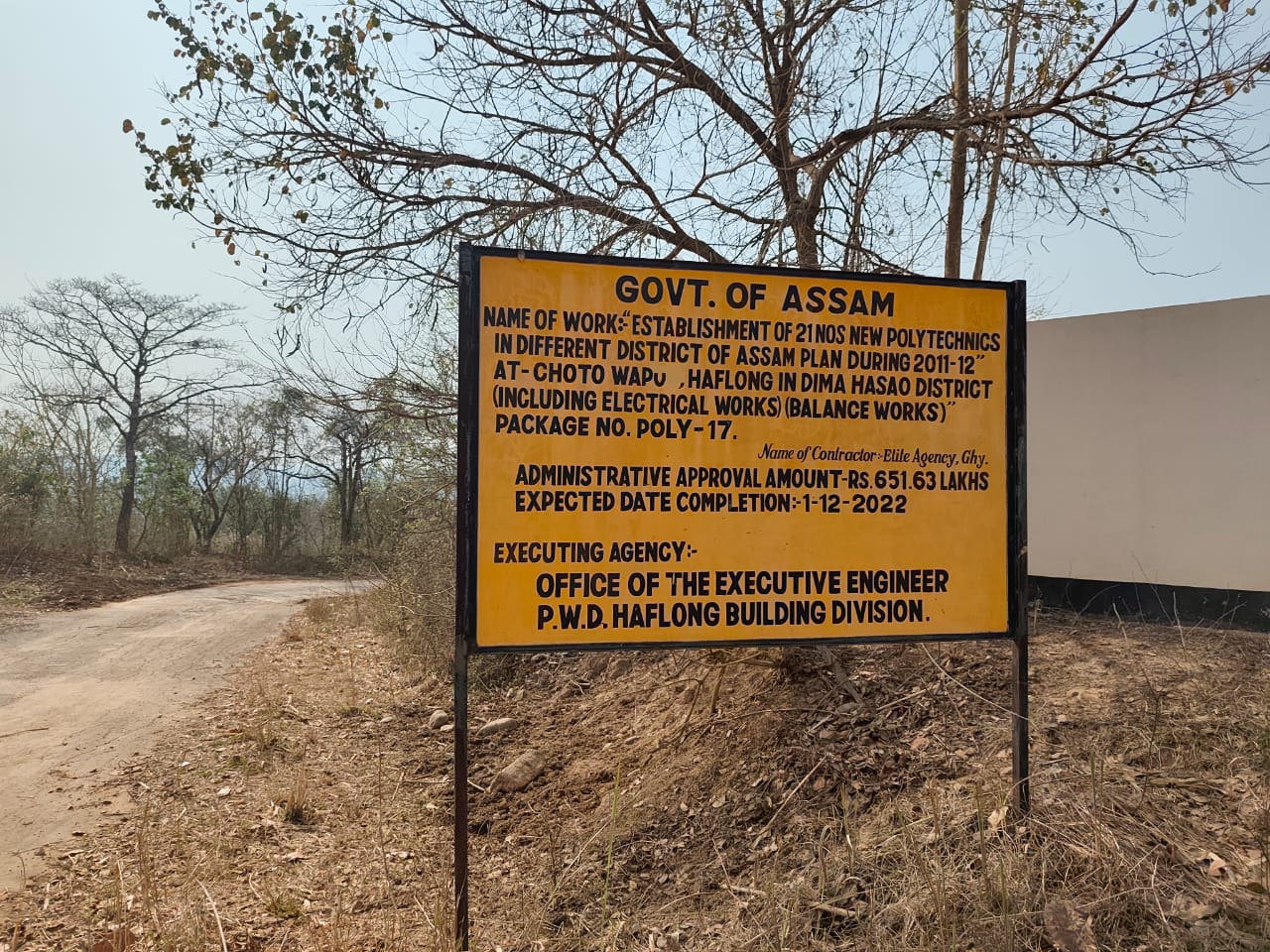 Dima Hasao Polytechnic college