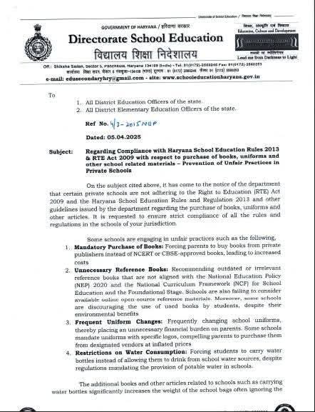 Action Against private schools