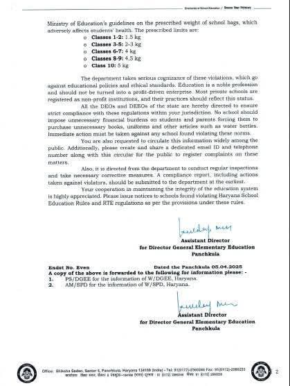 Action Against private schools