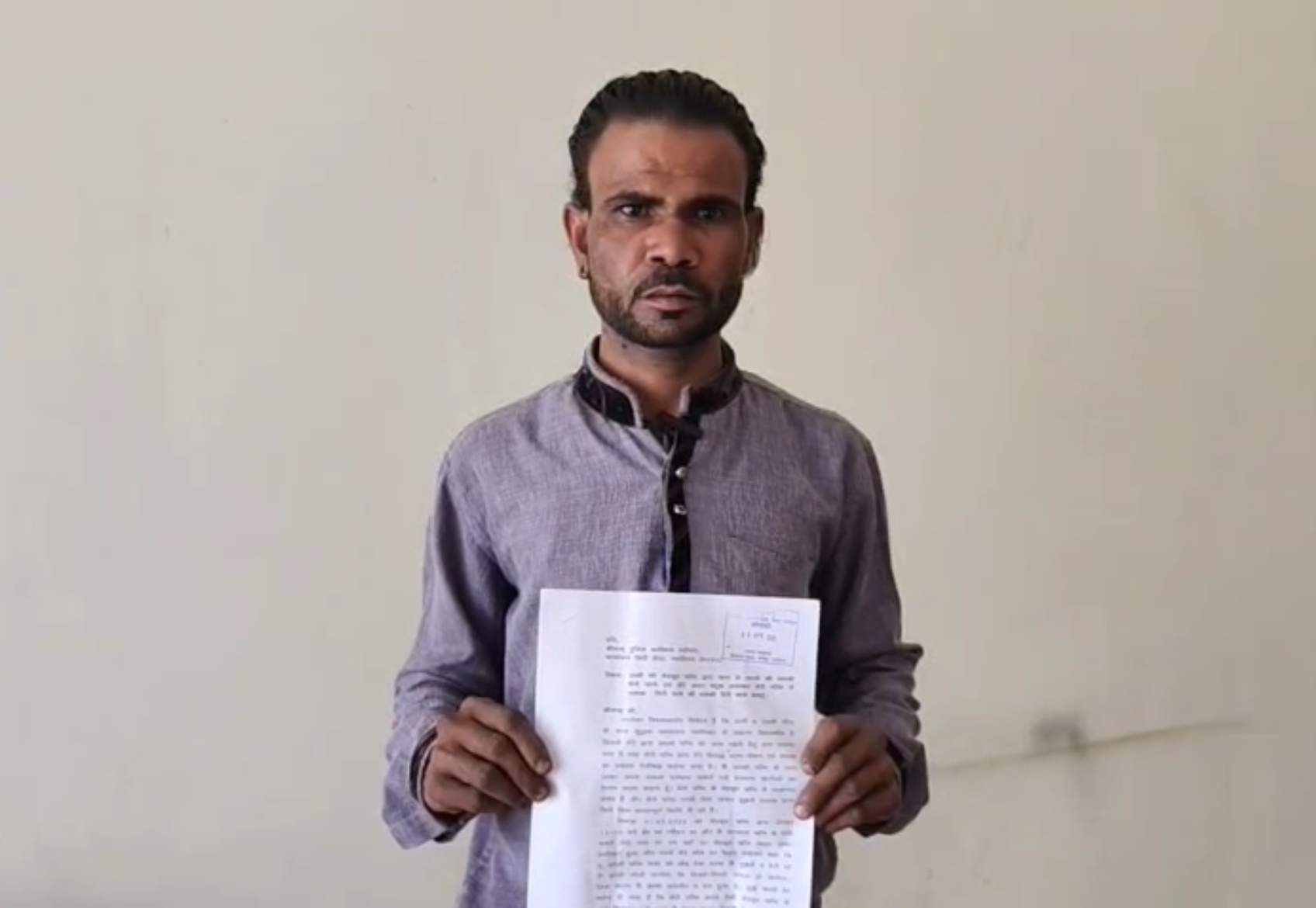 man demanded 10 lakh rupees to divorce his wife