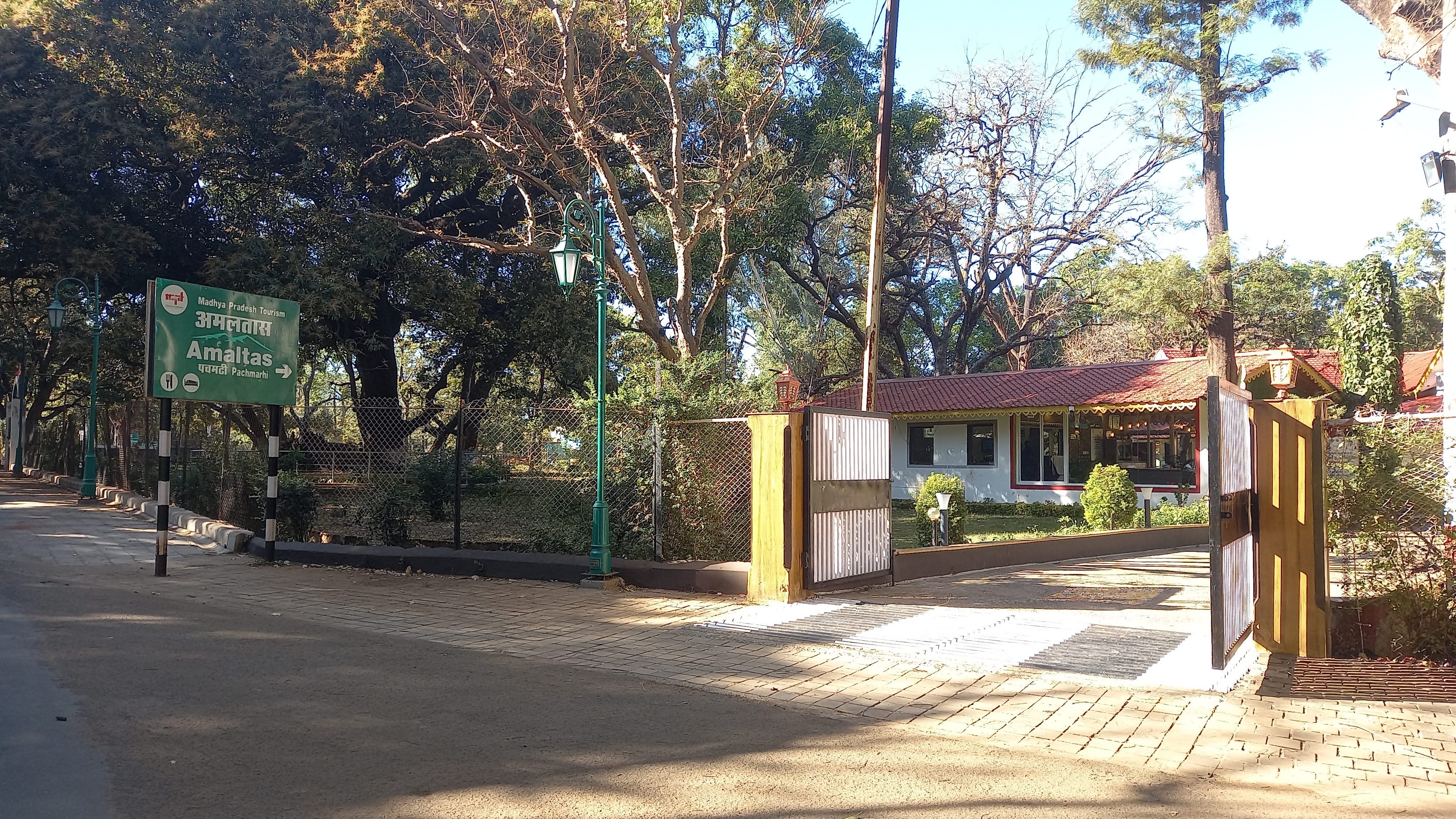 Hotel Amaltas of Pachmarhi