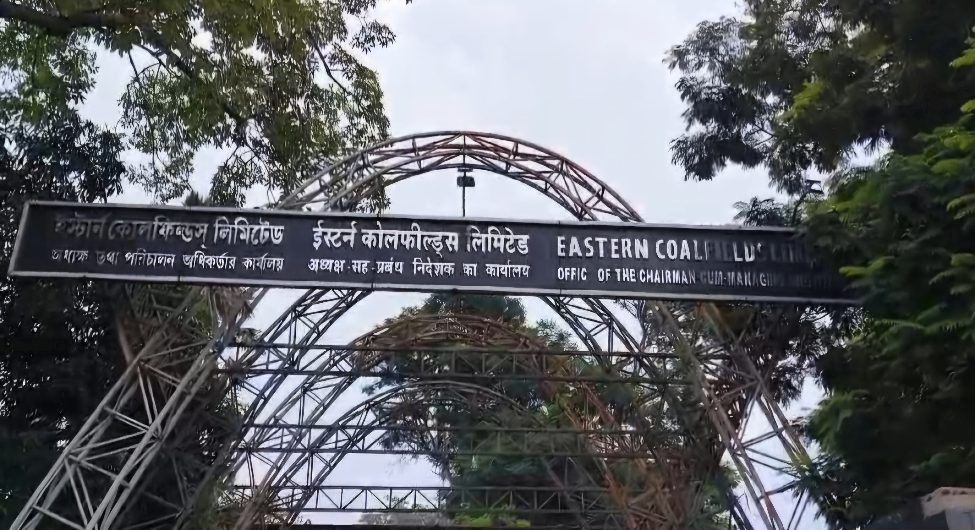 ETV BHARAT