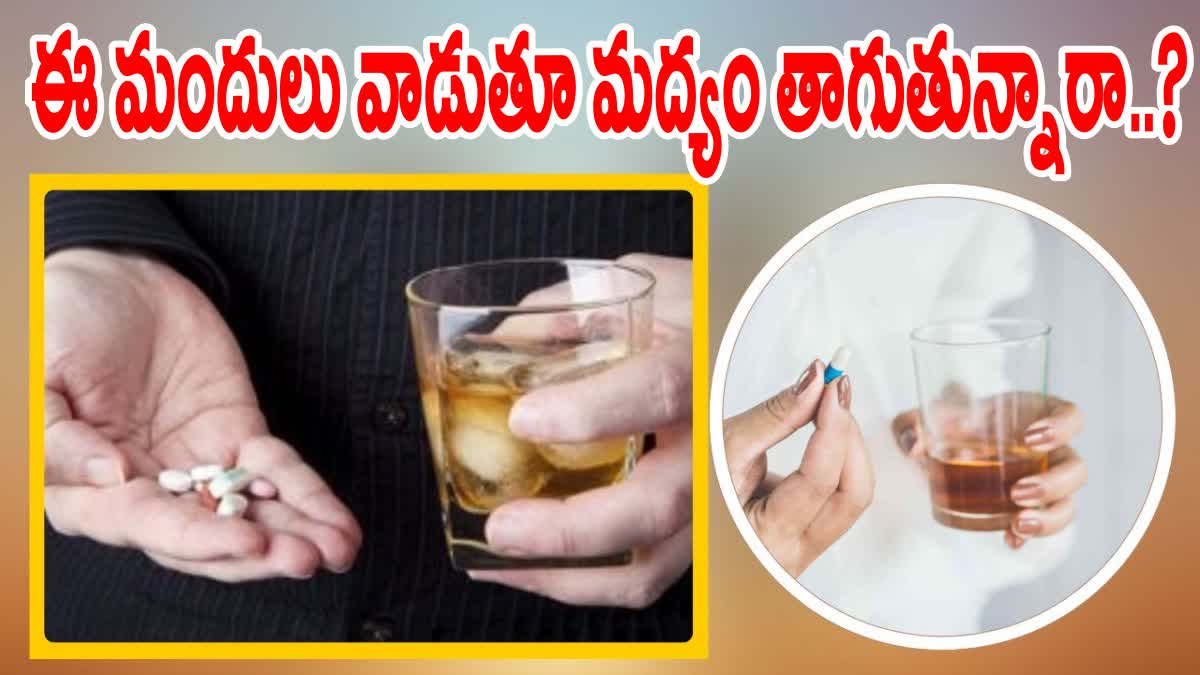 Can You Drink Alcohol with Antibiotics