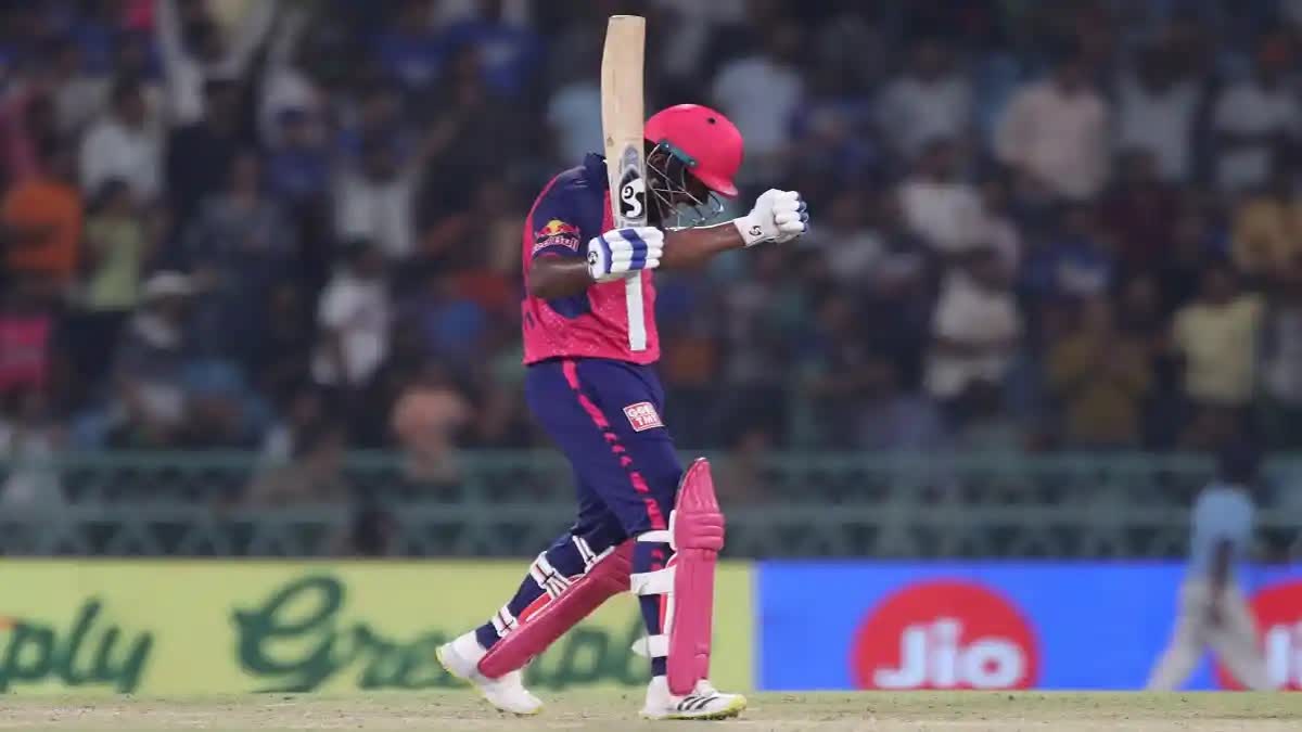 Sanju samson File Photo