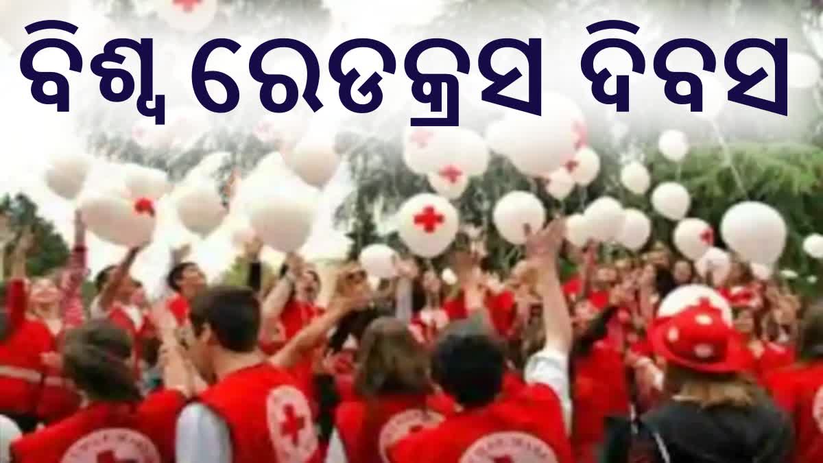 World Red Cross Day