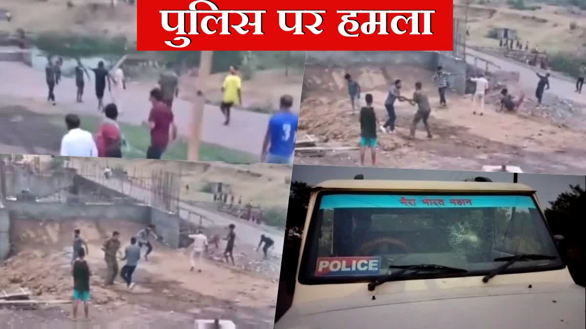 Policemen attacked in Dhanbad