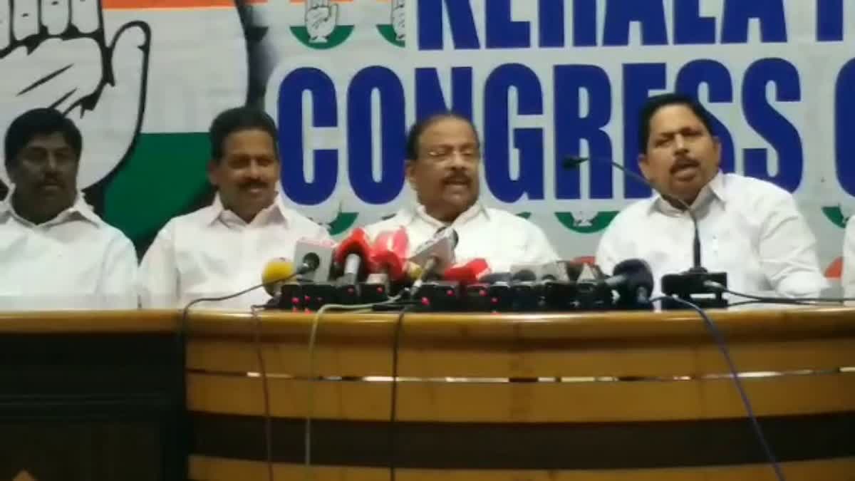 KPCC PRESIDENT  K SUDHAKARAN  കെ സുധാകരൻ