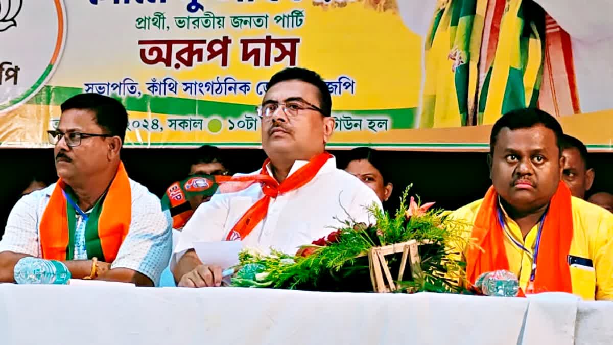 Suvendu Adhikari