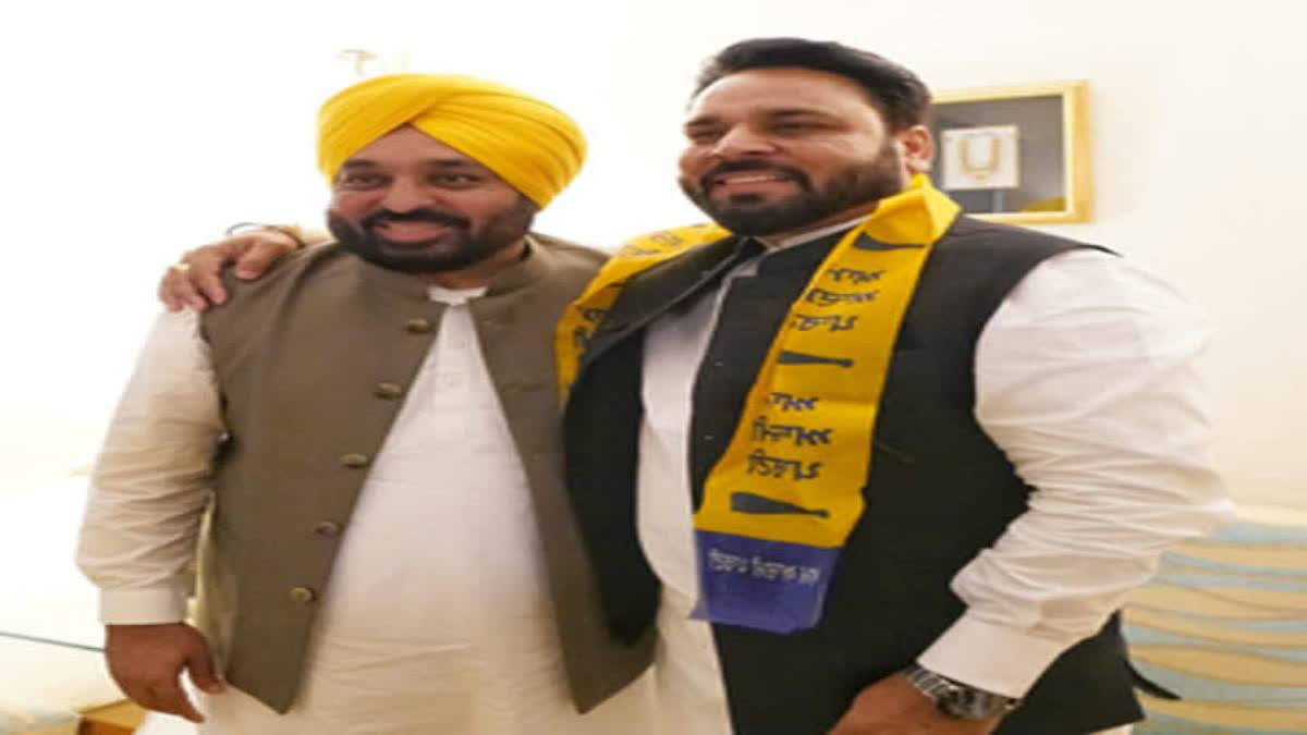 BSP Hoshiarpur Lok Sabha Candidate Rakesh Soman Joins AAP