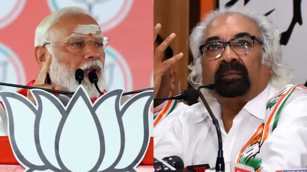 CONGRESS LEADER SAM PITRODA  PM MODI  സാം പിത്രോദ  നരേന്ദ്ര മോദി സാം പിത്രോദ