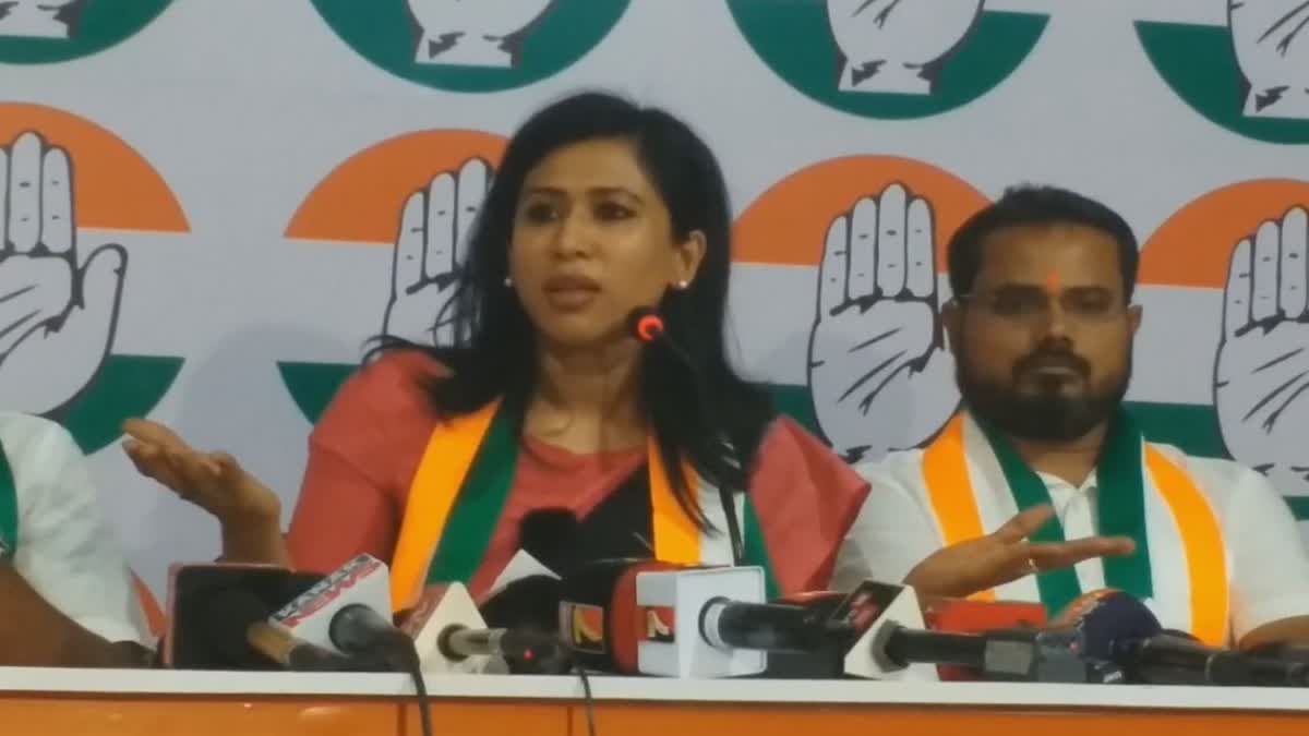 Congress Slams BJP and BJP