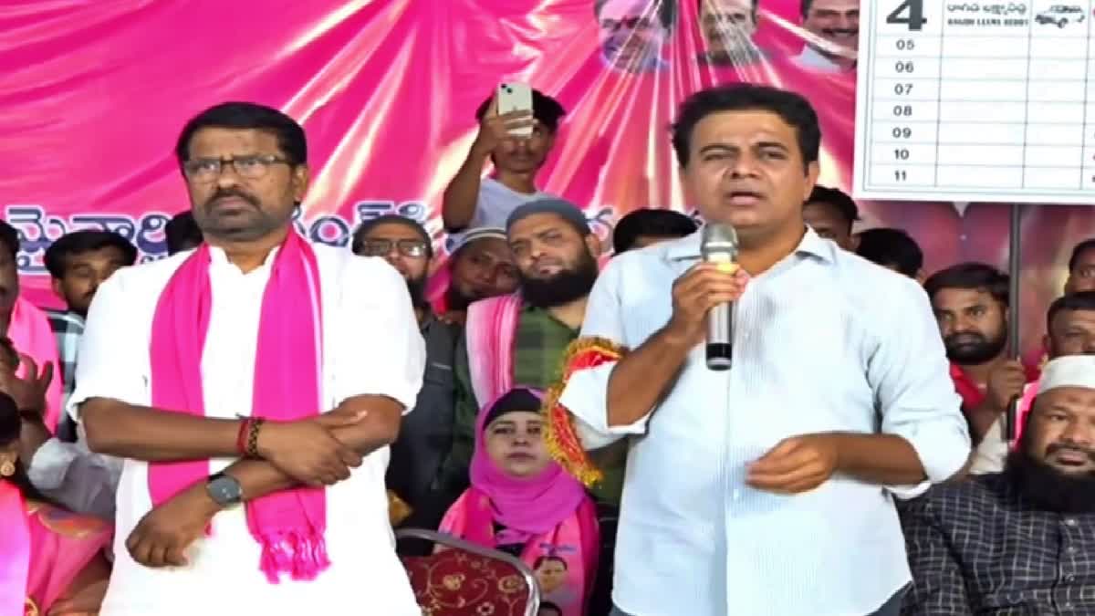 BRS Leader KTR Fires on Congress