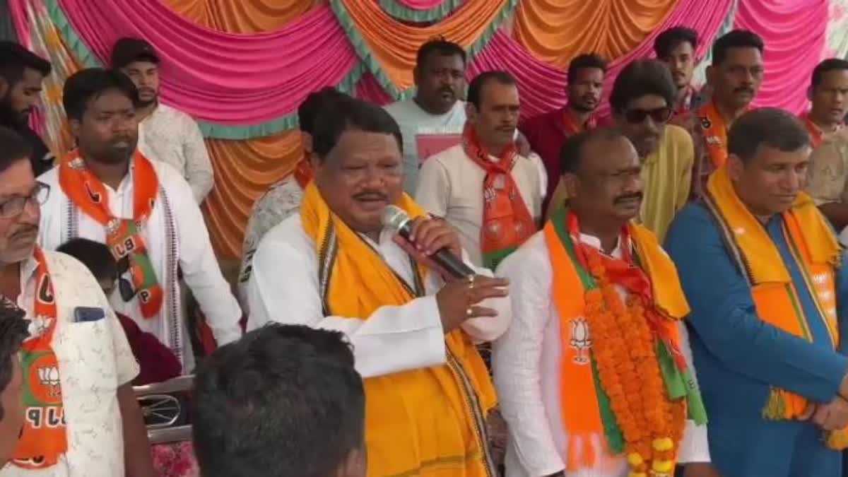 Jual Oram Campaign In Sundargarh