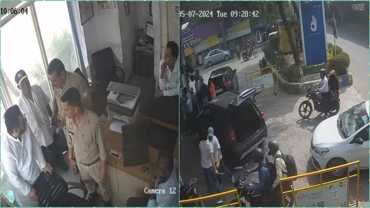 Member of Assembly Amanatullah Khan's son beaten up at a petrol pump in Noida