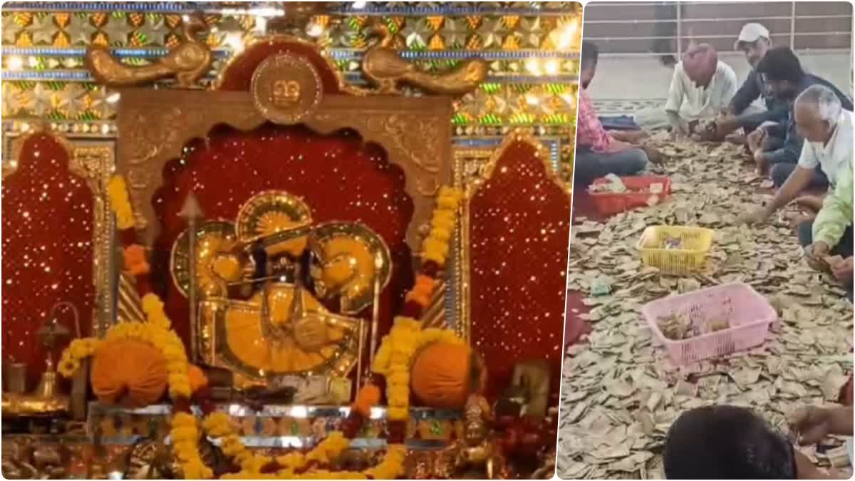 श्री सांवरियाजी प्राकृटय जन्म स्थल