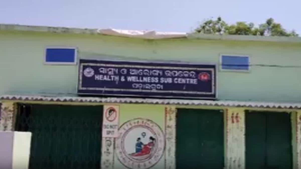 Odisha: 2 Minors Test Positive For Rubella Virus, 1 Measles