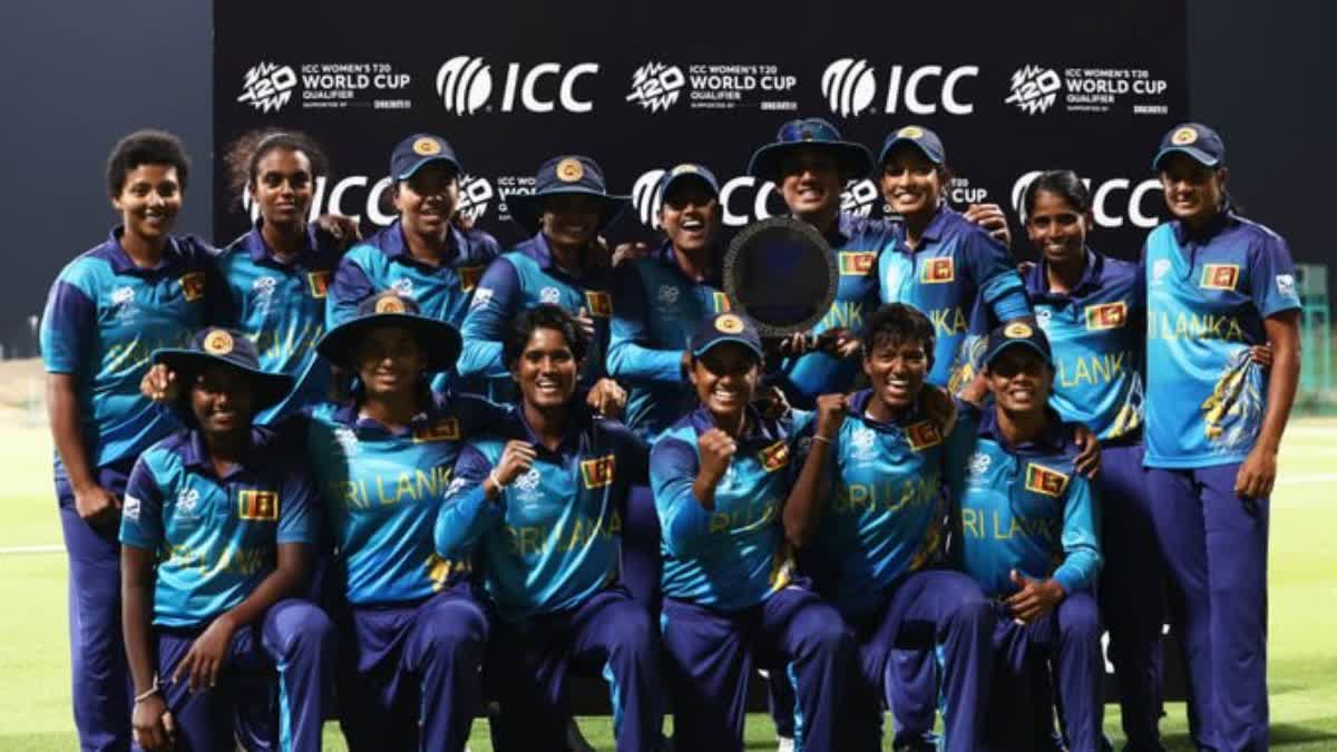 womens T20 World Cup
