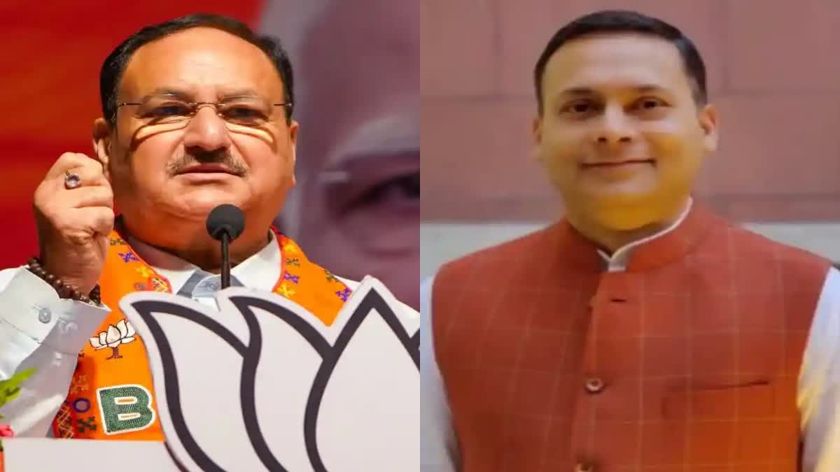 JP NADDA AMIT MALVIYA SUMMONS  BJP HATRED VIDEO  ബിജെപി വിദ്വേഷ വീഡിയോ  ജെപി നദ്ദ അമിത് മളവ്യ