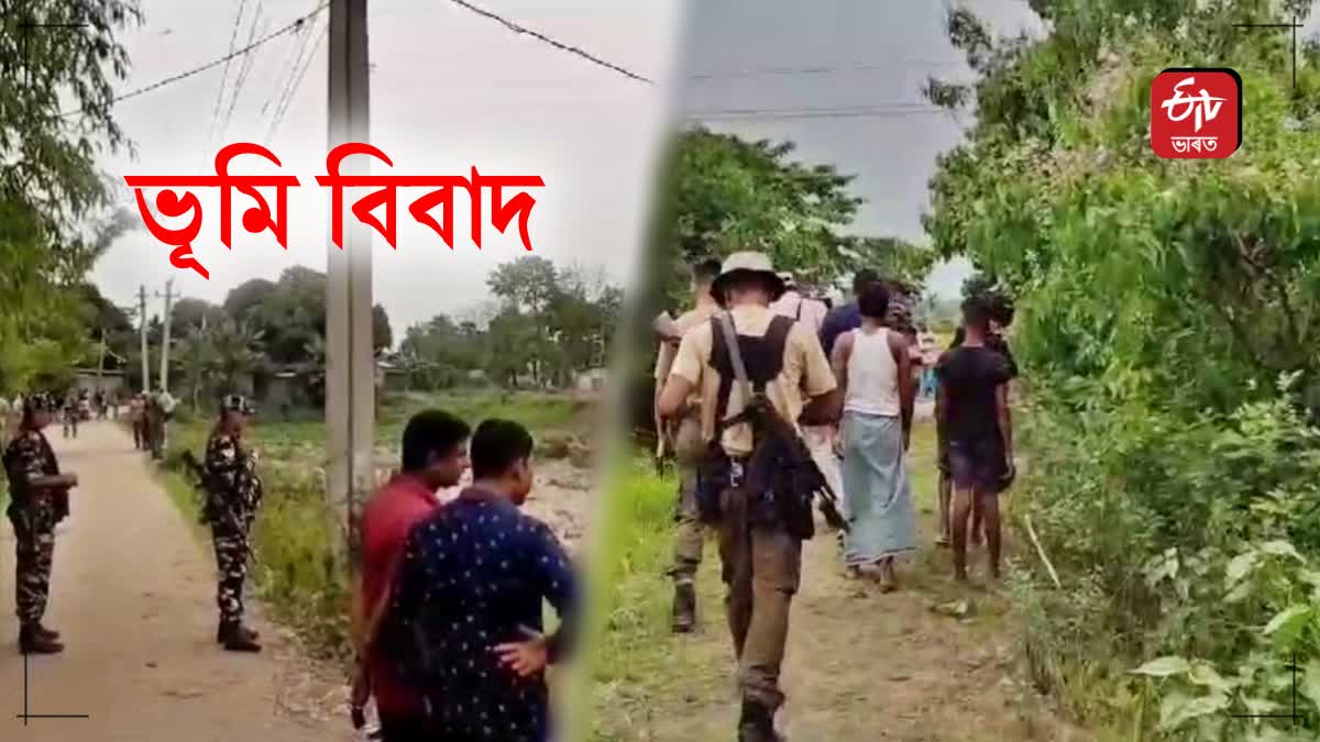 two-brothers-fight-over-land-dispute-in-nalbari mukalmua