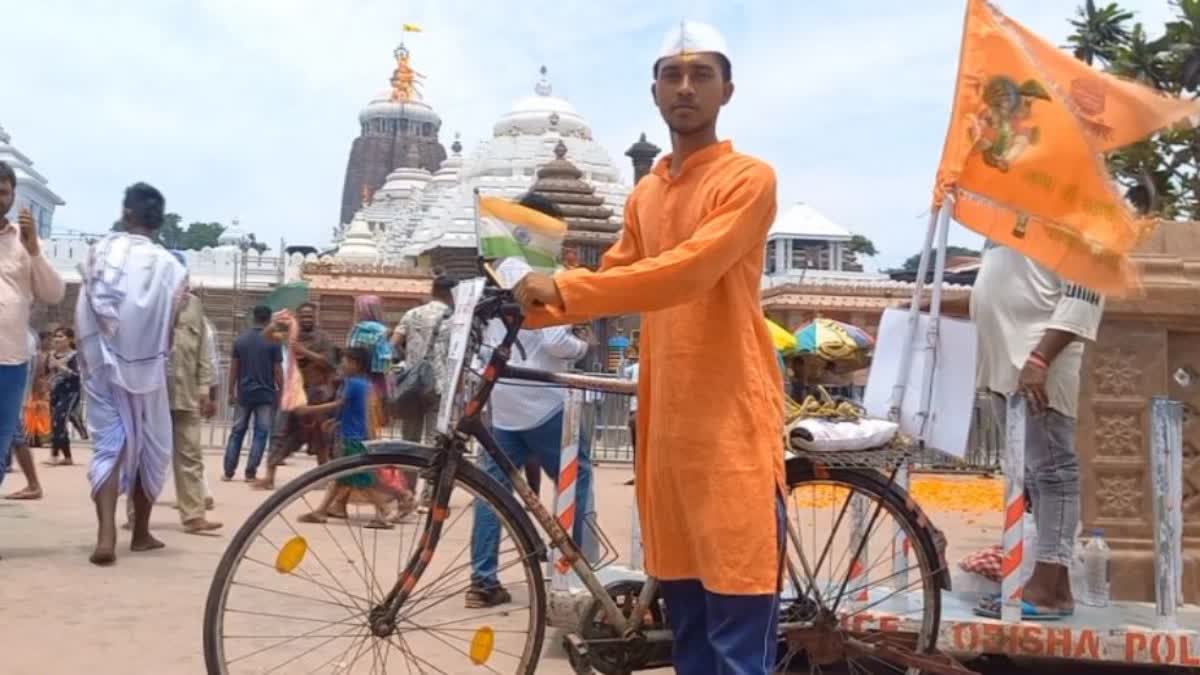 Maharashtra Man's Cycle Journey