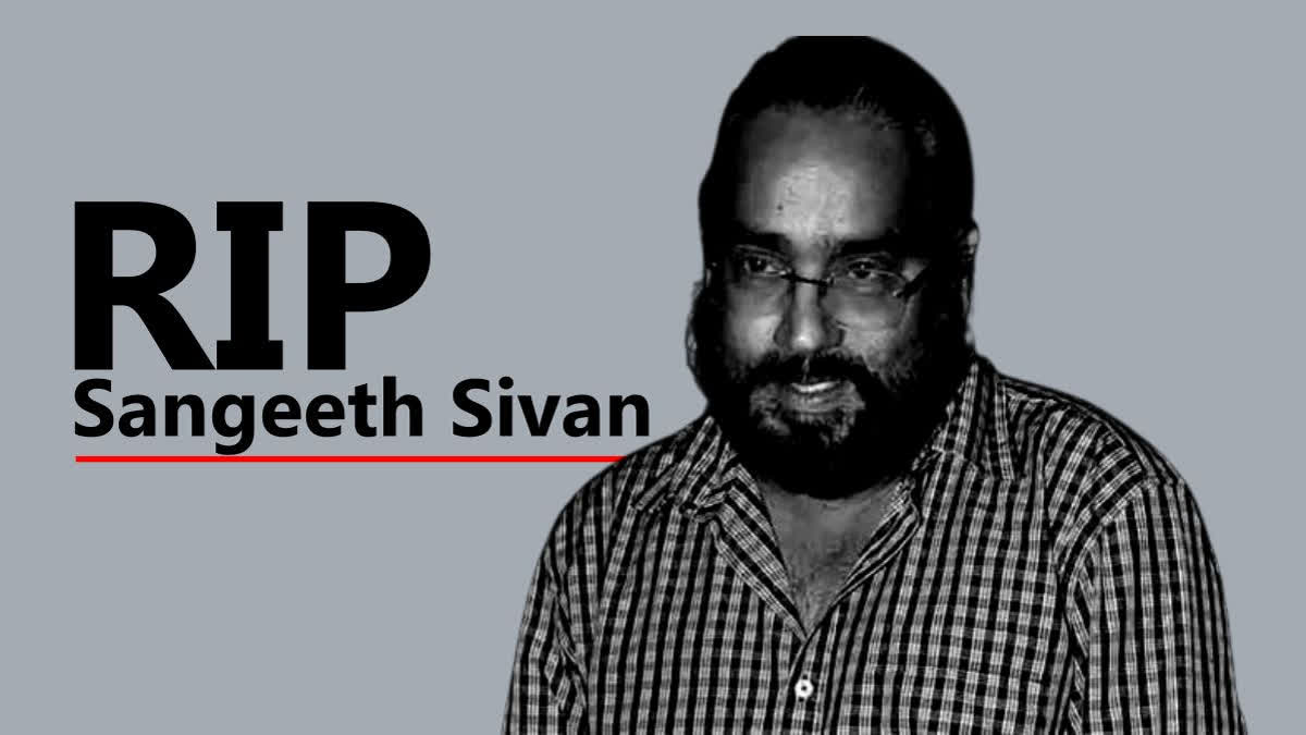 Filmmaker Sangeeth Sivan passed away in Mumbai on Wednesday, triggering an outpouring of tributes. Kerala Chief Minister Pinarayi Vijayan, along with actors Riteish Deshmukh and Tusshar Kapoor, expresses their condolences on social media.