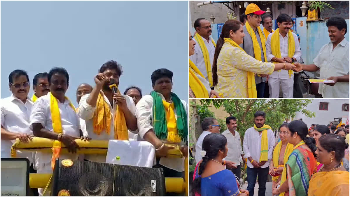 TDP Jana Sena BJP Leaders Campaigning in AP