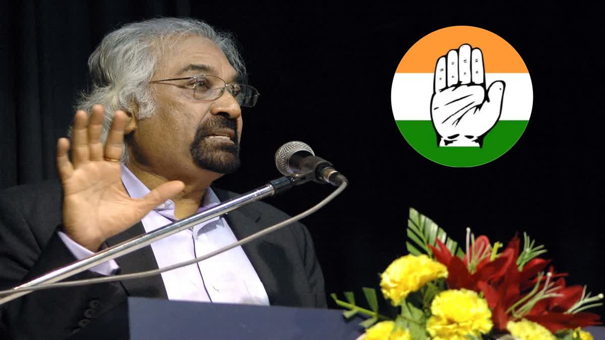 Sam Pitroda