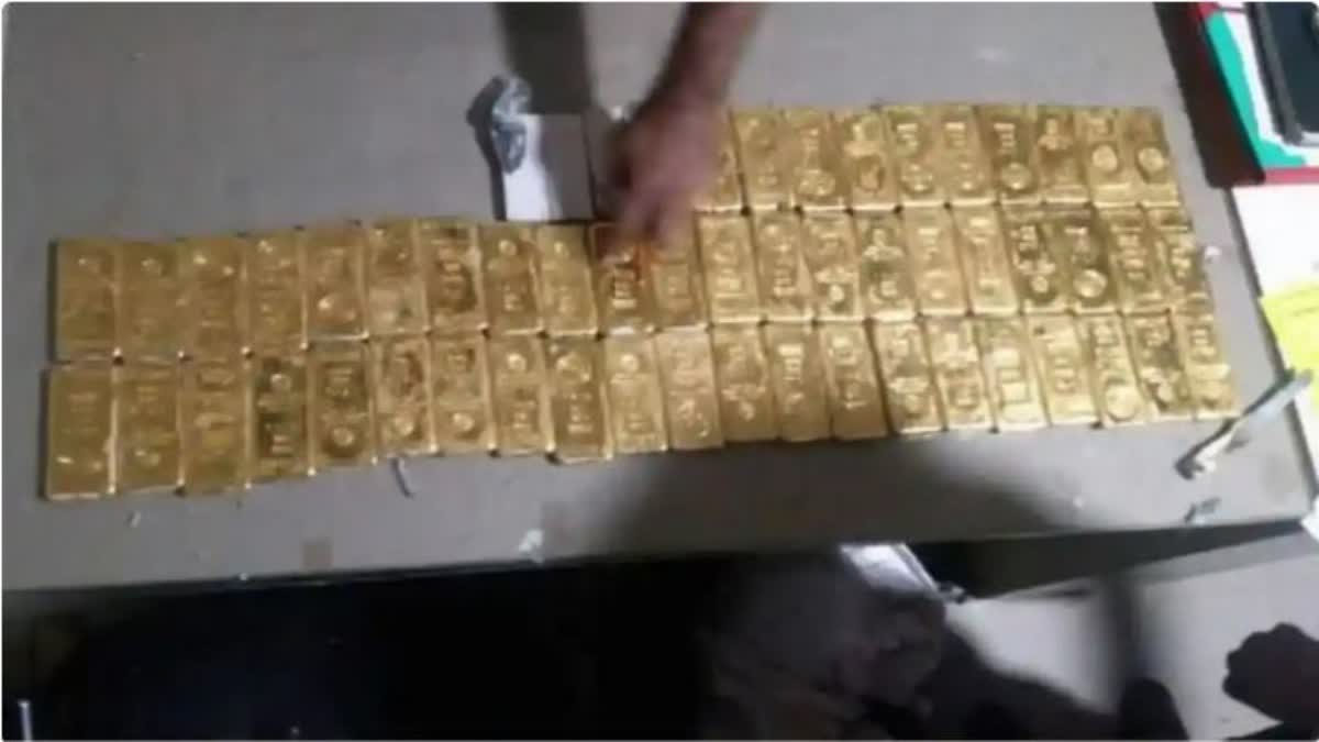Gold Seized at Bhubaneshwar Airport